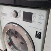 WhatsApp Image 2025-01-07 at 15.35.10 (1) WhatsApp Image 2025-01-07 at 15.35.10 (1)